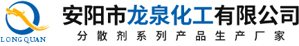 新鄉(xiāng)市富豪電機(jī)制造有限公司